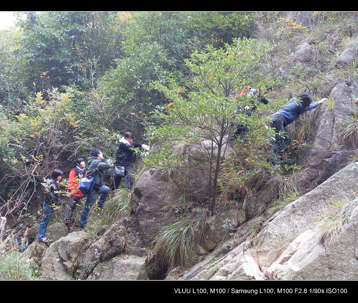 天台驴友俱乐部之-----探秘十门坑