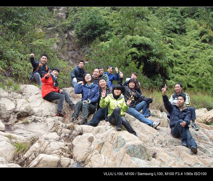 天台驴友俱乐部之-----探秘十门坑