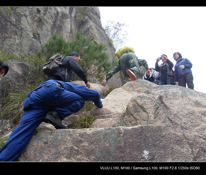 天台驴友俱乐部之-----探秘十门坑