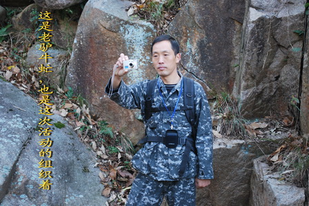 天台驴友俱乐部之-----探秘十门坑