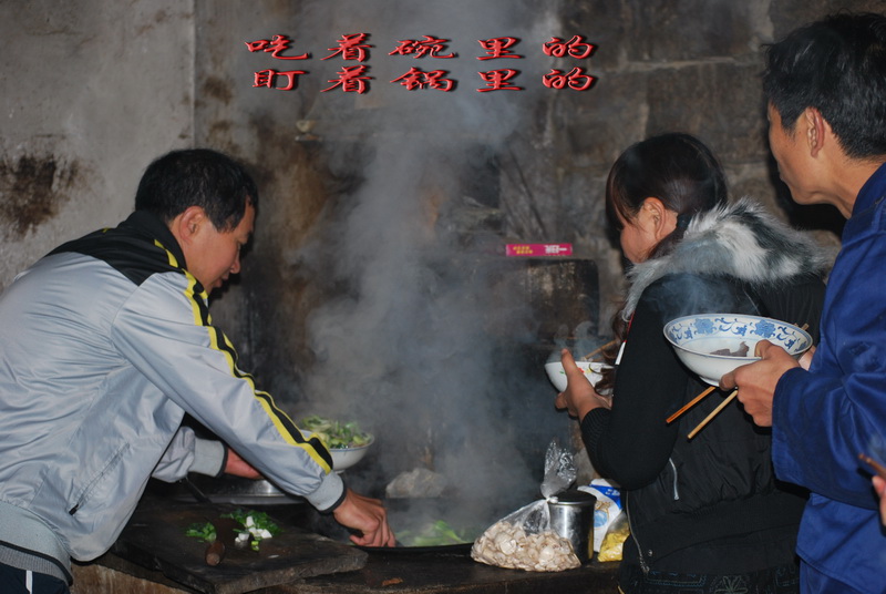 天台驴友俱乐部之-----探秘十门坑