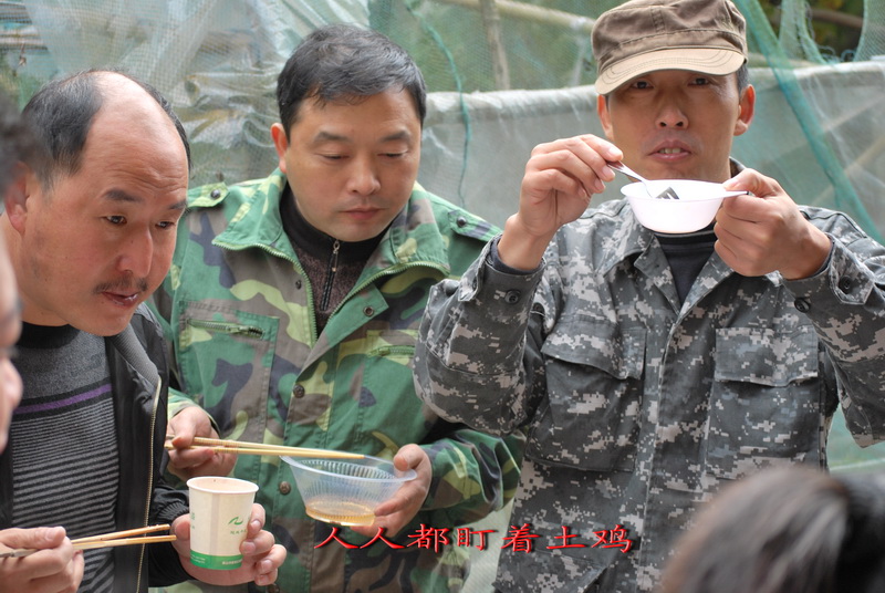 天台驴友俱乐部之-----探秘十门坑