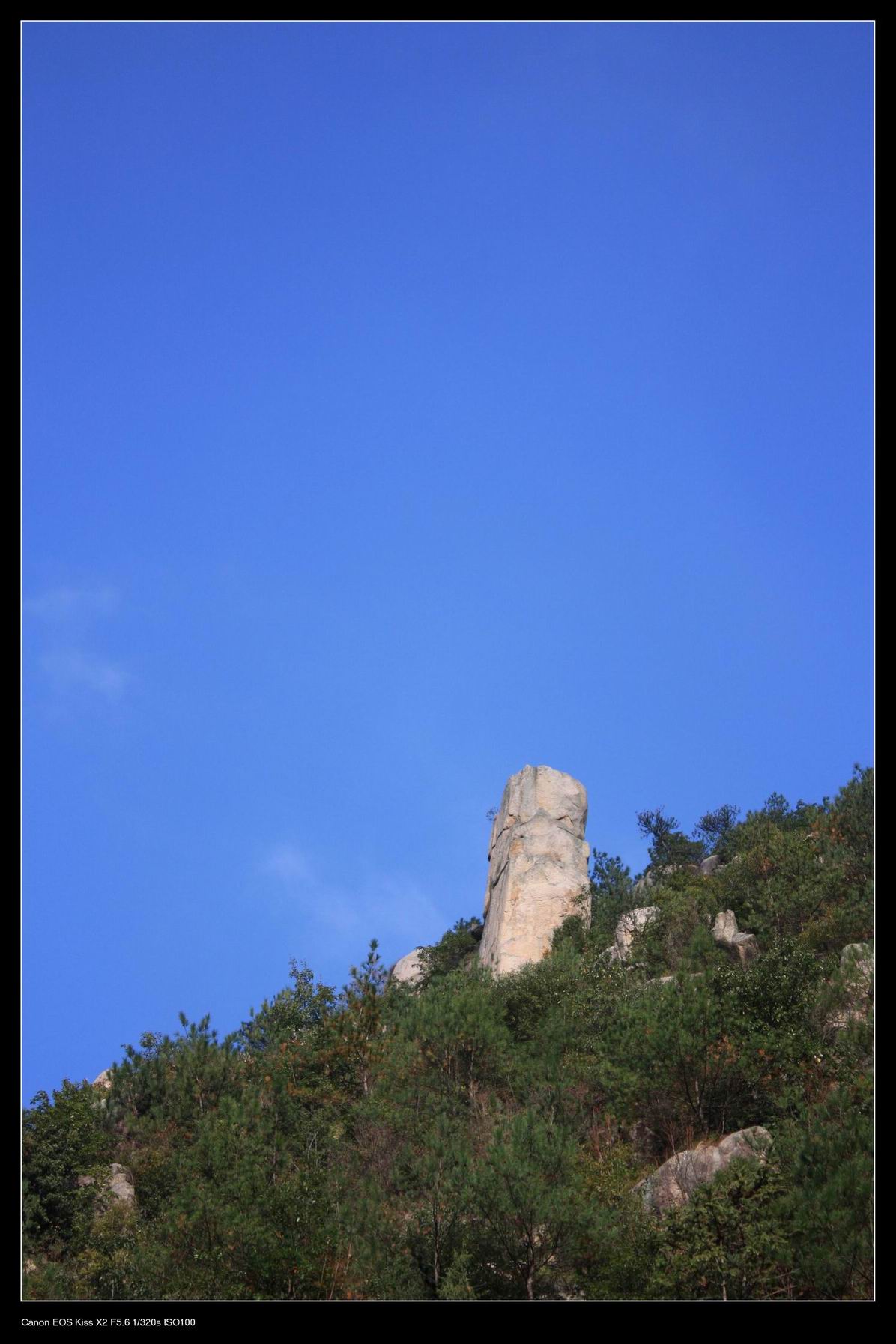 20091114天台北山十门坑驴行一组16P