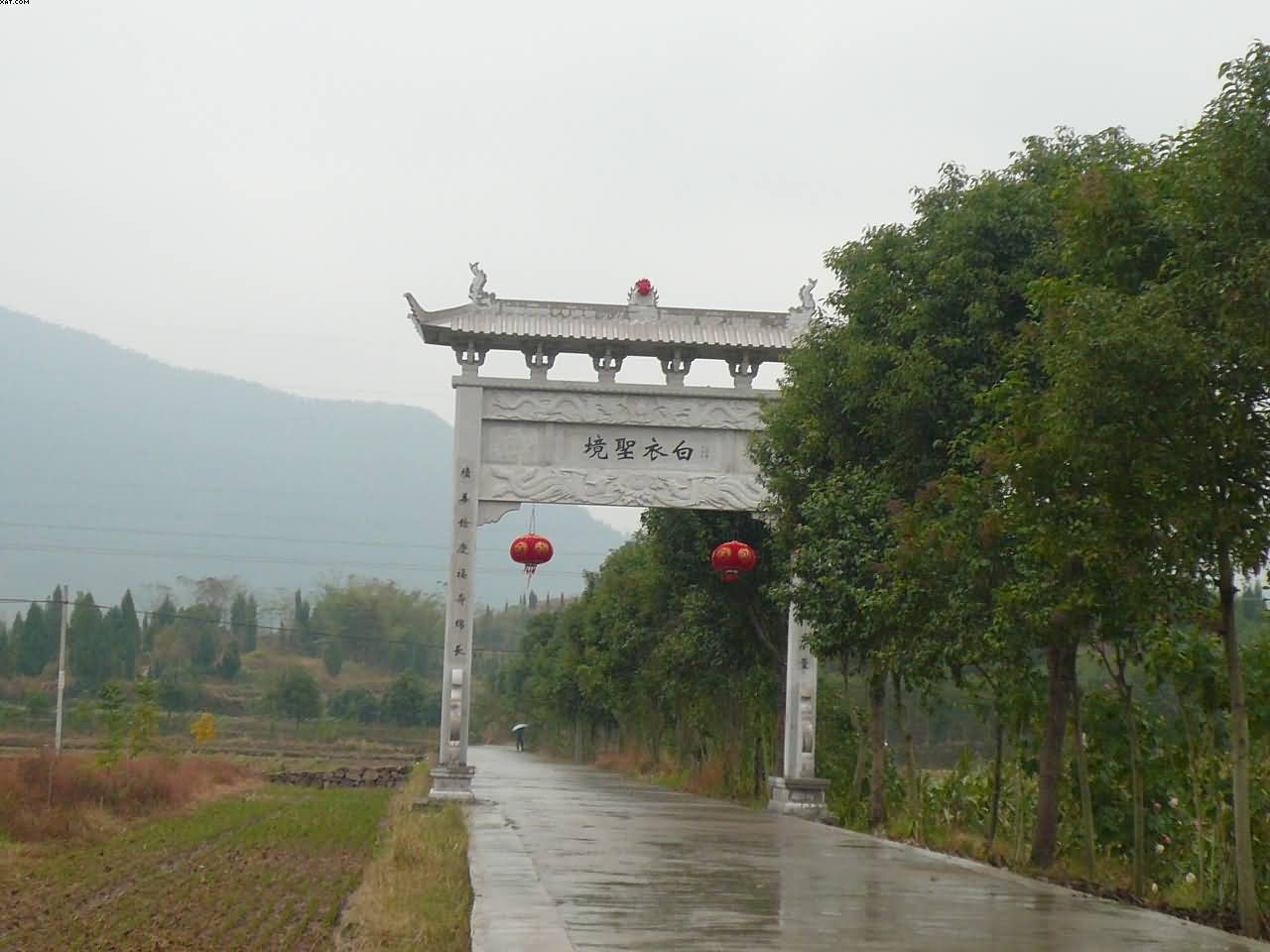 天台山“白衣聖境”