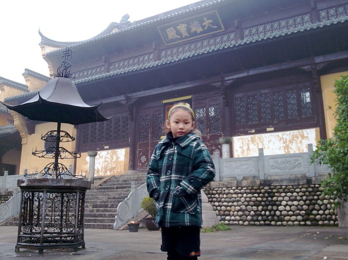 万年寺/高明一日游照片...