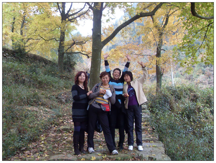 天台驴友俱乐部之---片片枫叶情