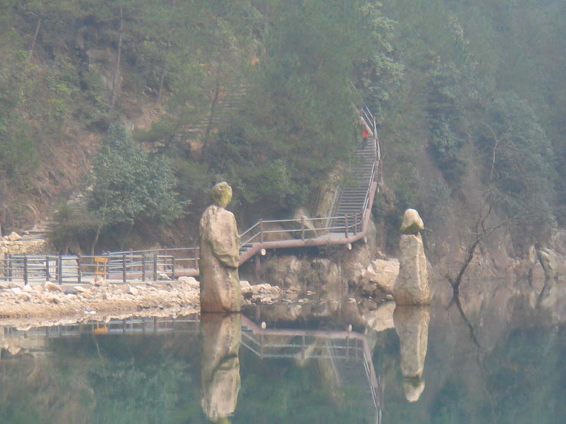 济公故里——中国浙江天台山风光（搜集）