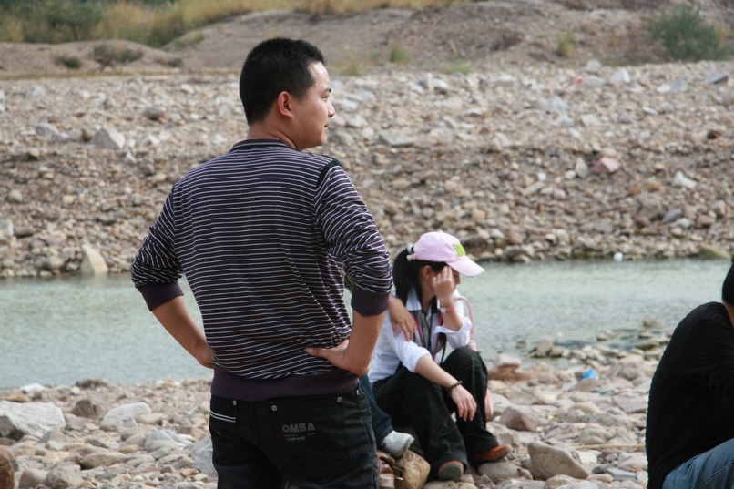 天台之窗/驴友俱乐部联合大型交友烧烤活动老树版PP