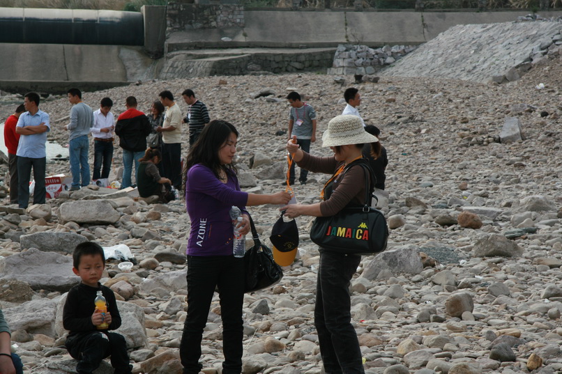 天台之窗/驴友俱乐部联合大型交友烧烤活动老树版PP