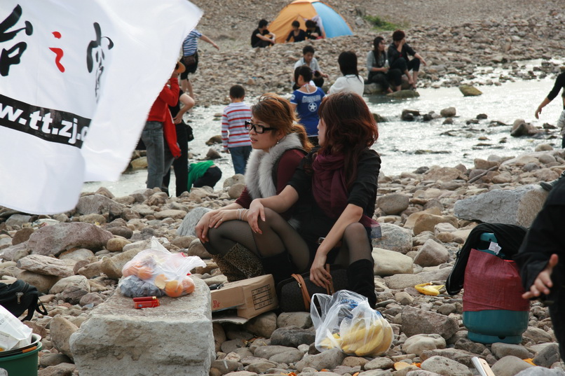 天台之窗/驴友俱乐部联合大型交友烧烤活动老树版PP