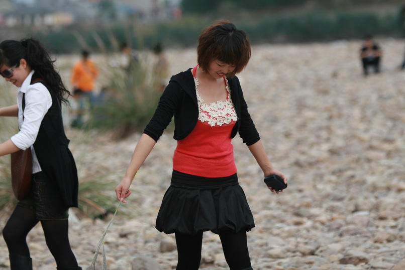 天台之窗/驴友俱乐部联合大型交友烧烤活动老树版PP