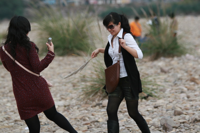 天台之窗/驴友俱乐部联合大型交友烧烤活动老树版PP