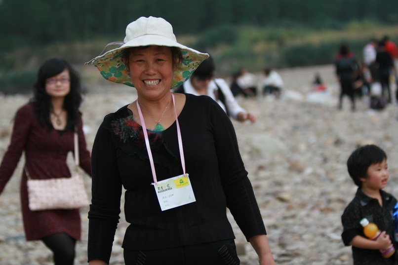 天台之窗/驴友俱乐部联合大型交友烧烤活动老树版PP