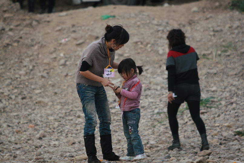 天台之窗/驴友俱乐部联合大型交友烧烤活动老树版PP