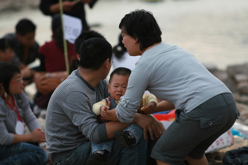天台之窗/驴友俱乐部联合大型交友烧烤活动老树版PP