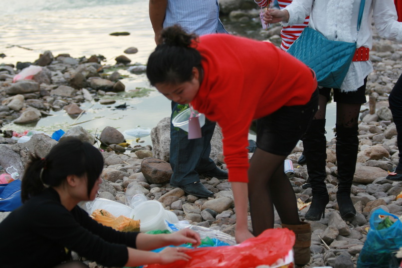 天台之窗/驴友俱乐部联合大型交友烧烤活动老树版PP