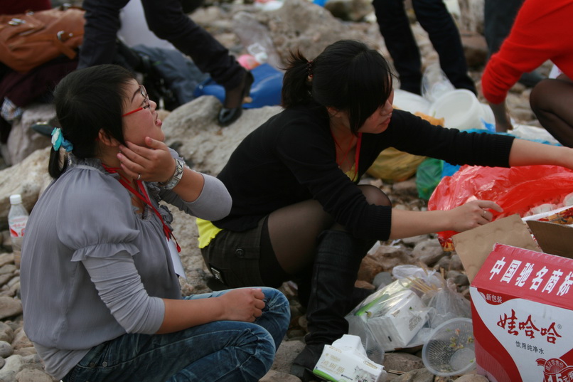 天台之窗/驴友俱乐部联合大型交友烧烤活动老树版PP