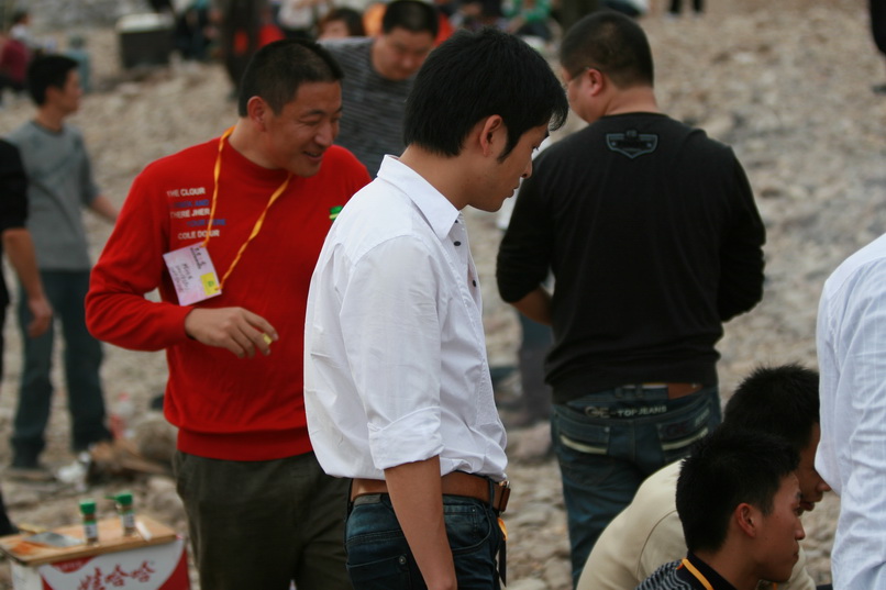 天台之窗/驴友俱乐部联合大型交友烧烤活动老树版PP