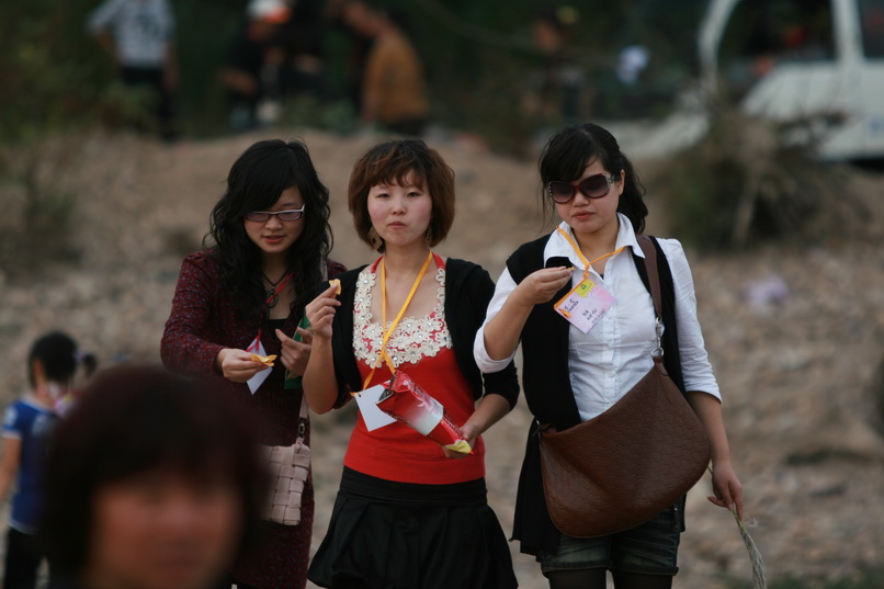 天台之窗/驴友俱乐部联合大型交友烧烤活动老树版PP