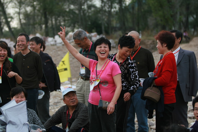 天台之窗/驴友俱乐部联合大型交友烧烤活动老树版PP