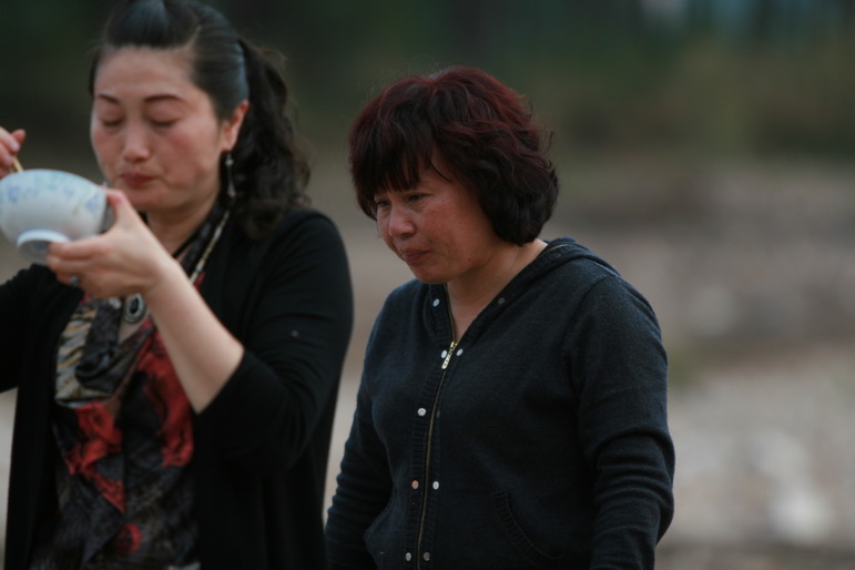 天台之窗/驴友俱乐部联合大型交友烧烤活动老树版PP