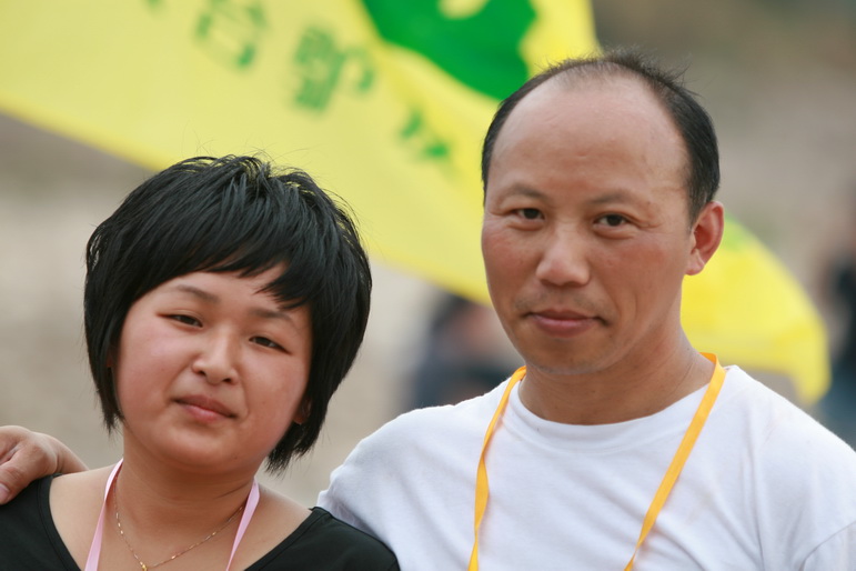 天台之窗/驴友俱乐部联合大型交友烧烤活动老树版PP