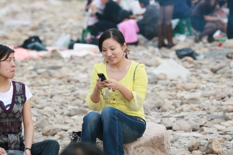 天台之窗/驴友俱乐部联合大型交友烧烤活动老树版PP