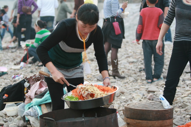 天台之窗/驴友俱乐部联合大型交友烧烤活动老树版PP