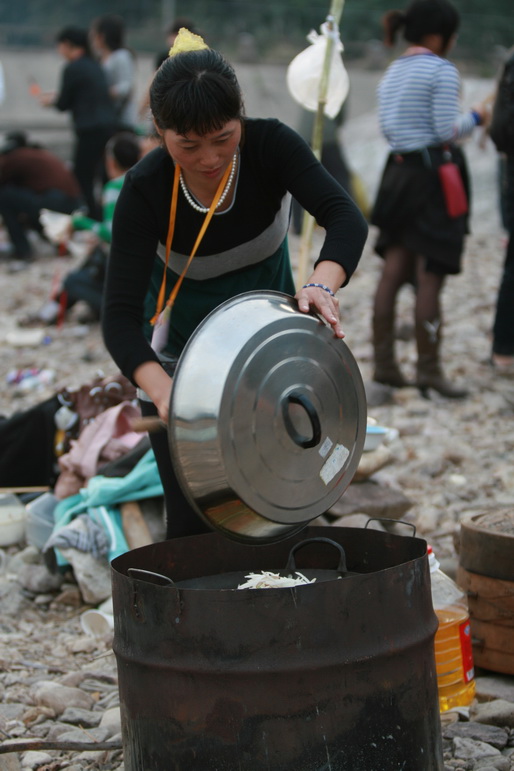 天台之窗/驴友俱乐部联合大型交友烧烤活动老树版PP