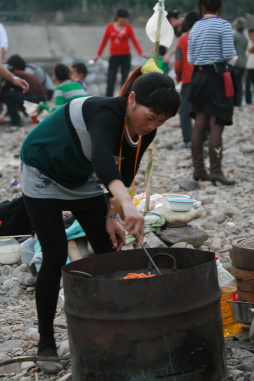 天台之窗/驴友俱乐部联合大型交友烧烤活动老树版PP