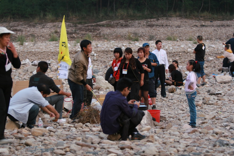 天台之窗/驴友俱乐部联合大型交友烧烤活动老树版PP