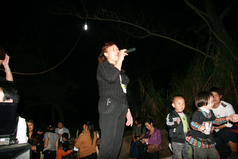 天台之窗/驴友俱乐部联合大型交友烧烤活动老树版PP