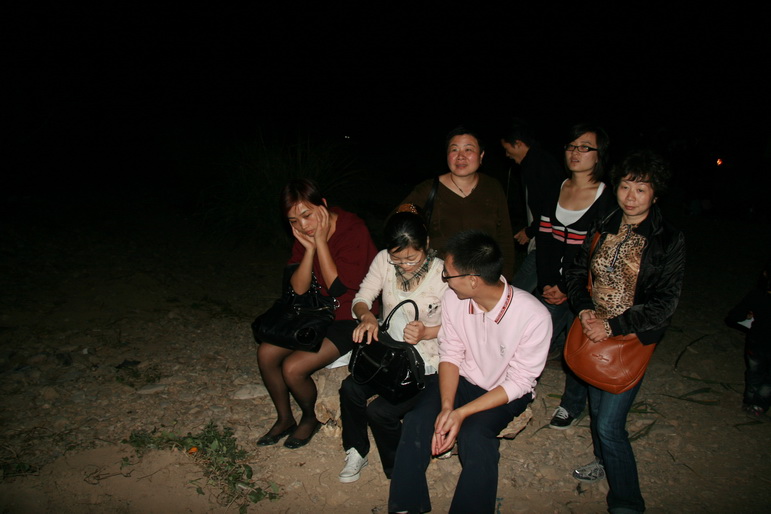 天台之窗/驴友俱乐部联合大型交友烧烤活动老树版PP