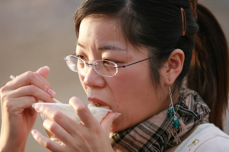 天台之窗/驴友俱乐部联合大型交友烧烤活动老树版PP