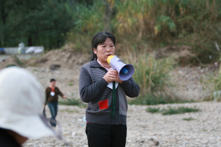 天台之窗/驴友俱乐部联合大型交友烧烤活动老树版PP