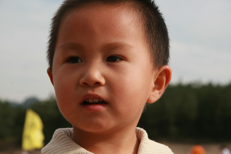 天台之窗/驴友俱乐部联合大型交友烧烤活动老树版PP