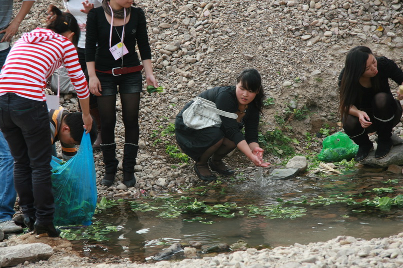 天台之窗/驴友俱乐部联合大型交友烧烤活动老树版PP