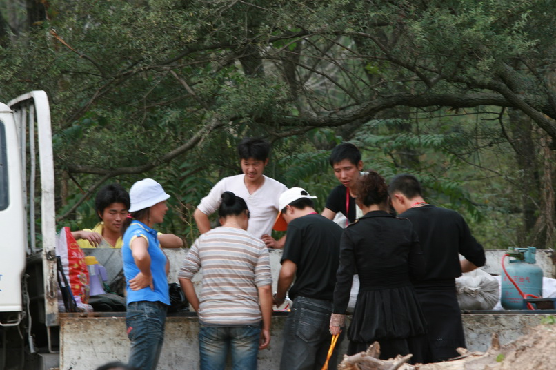 天台之窗/驴友俱乐部联合大型交友烧烤活动老树版PP