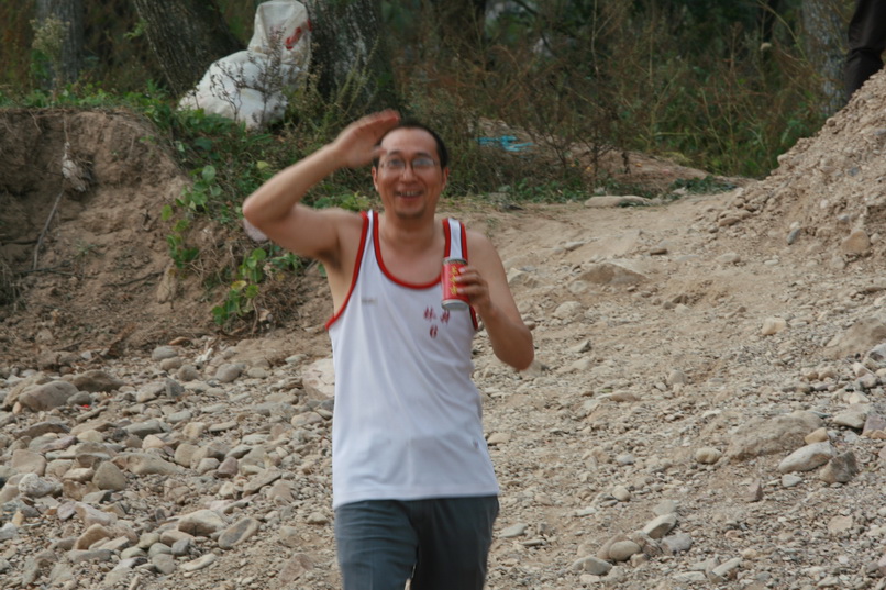 天台之窗/驴友俱乐部联合大型交友烧烤活动老树版PP