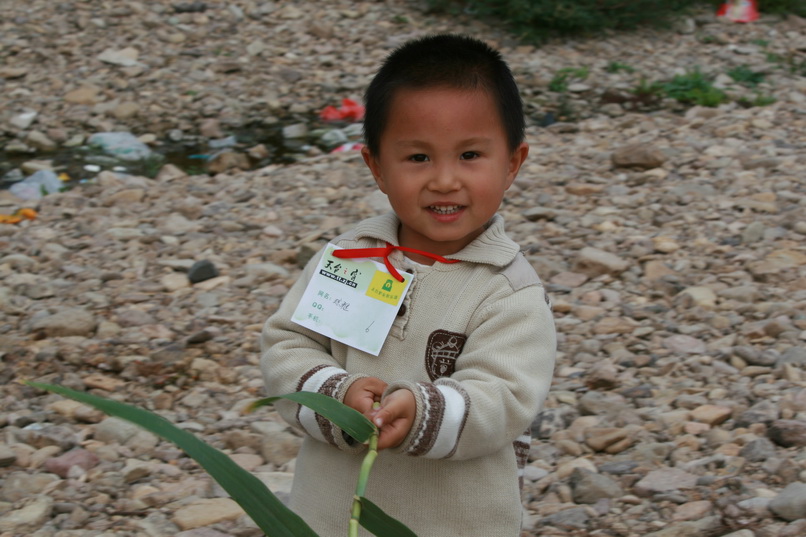 天台之窗/驴友俱乐部联合大型交友烧烤活动老树版PP