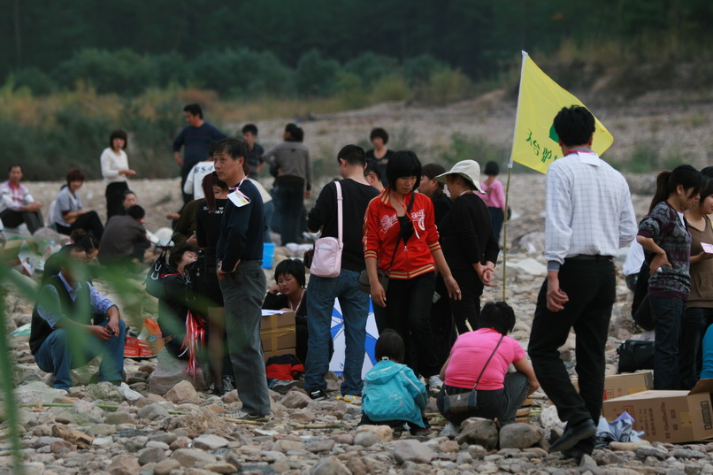 天台之窗/驴友俱乐部联合大型交友烧烤活动老树版PP