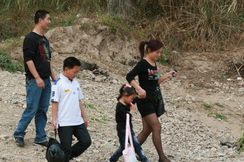 天台之窗/驴友俱乐部联合大型交友烧烤活动老树版PP