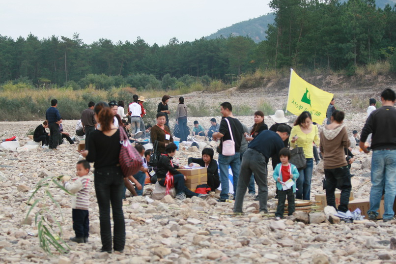 天台之窗/驴友俱乐部联合大型交友烧烤活动老树版PP