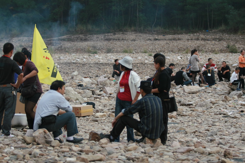 天台之窗/驴友俱乐部联合大型交友烧烤活动老树版PP