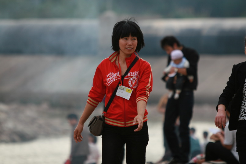 天台之窗/驴友俱乐部联合大型交友烧烤活动老树版PP