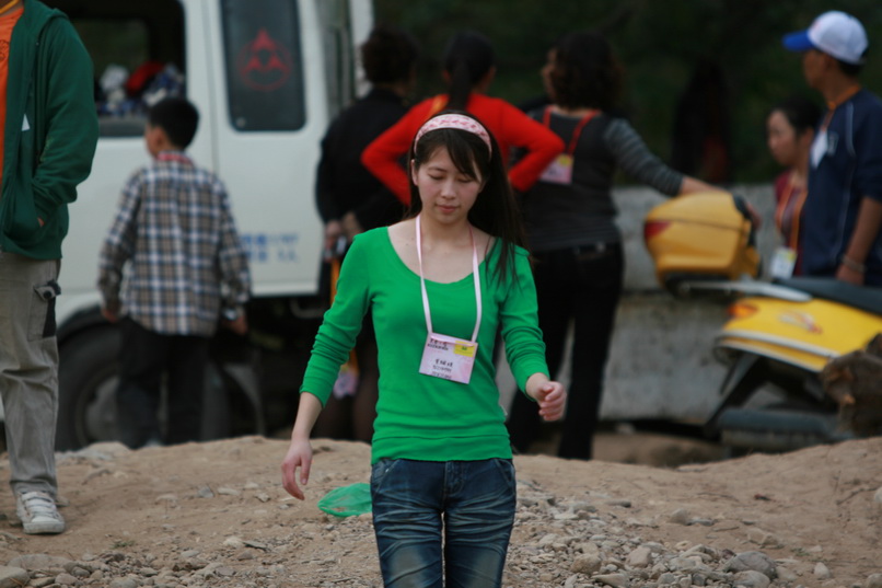 天台之窗/驴友俱乐部联合大型交友烧烤活动老树版PP