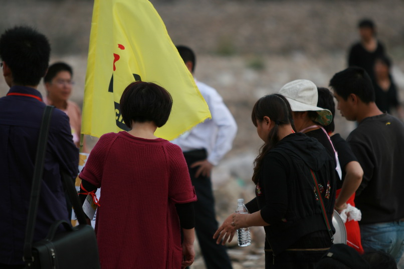 天台之窗/驴友俱乐部联合大型交友烧烤活动老树版PP