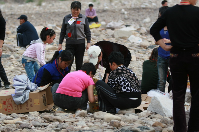 天台之窗/驴友俱乐部联合大型交友烧烤活动老树版PP