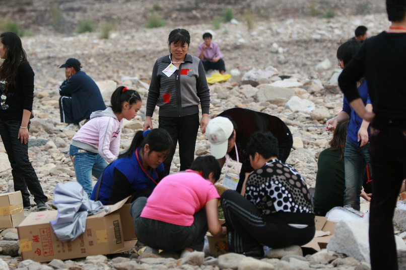 天台之窗/驴友俱乐部联合大型交友烧烤活动老树版PP