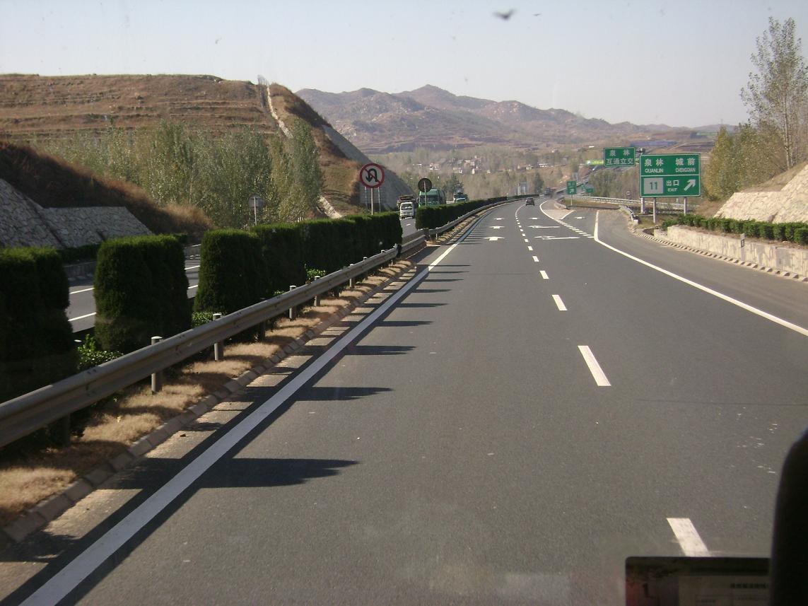 [原创]FB——10月31-11月2号，边行边摄“蓝天、碧海、金沙滩”之——日照归来！